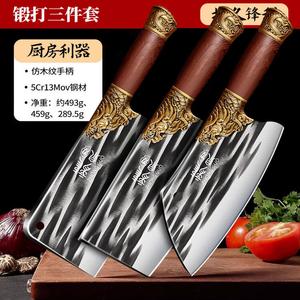 Plys Ножи Dragon Spring, набор из трех предметов, 19 точек, 9 см