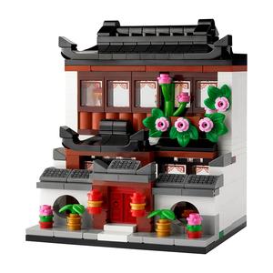 Подарочный набор серии "World Houses" 4 здания конструктор 318 деталей 40599 LEGO, World Houses IV