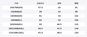 Футболка Sanloro SS26 UNIQLO, коралловый красный