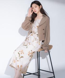 Платье с расписными цветами Noela, цвет Yellow