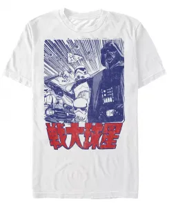 Мужская футболка Top Gunner с коротким рукавом Fifth Sun, белый