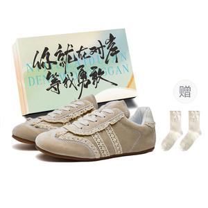 JimiXiong Женские низкие скейтерские туфли Абрикос с коробкой и носками в подарок, цвет Apricot+Box+Gift Socks