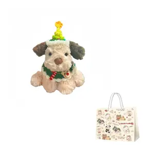 Милые плюшевые куклы щенка Джек 35 см высота LOGISTAR