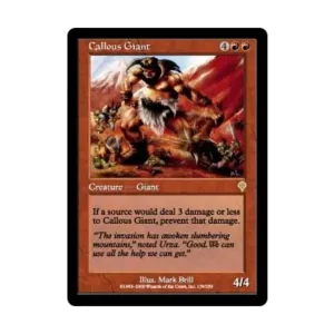 CCG Бессердечный великан (клавиша R), MTG - Invasion