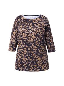 Бледно-коричневая рубашка Ulla Popken