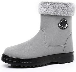 Женские водонепроницаемые зимние снегоходные сапоги на платформе с мехом, широкая полнота, боковая молния, теплые, удобные, противоскользящие, зимние уличные ботинки BOEGBNW, Grey