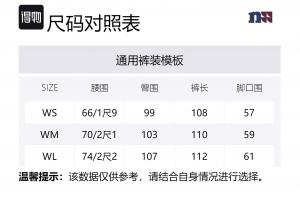 Спортивные брюки для женщин NOTHOMME, фиолетовый
