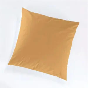 Наволочка Luxus-Satin Подходит к нашему постельному белью Luxus-Satin Primera, горчичный
