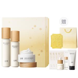 Наборы для ухода за кожей Unisex Grain Rain