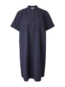 Платье в цвете 5959_navy s.Oliver