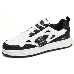 Низкие мужские кроссовки King Jinmai, White Black