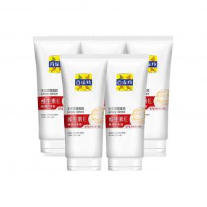 Крем для рук с витамином E суперувлажняющий против морщин восстанавливающий уход 80г/80г*2/80г*3/80г*5 PECHOIN