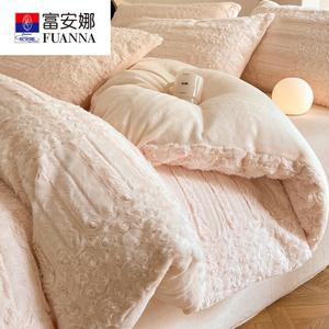 FUANNA Комплект постельного белья 1,2 м, 3 предмета, для одеяла 150x200 см