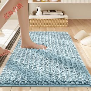 Dajiang Ковер 60x90 см для ванной, впитывающий, не скользящий, с бархатистой поверхностью