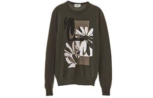 Кашемировый свитер для мужчин цвета морской водоросли Hermes, цвет Seaweed Color