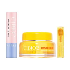 Уход за губами для женщин CIBIO'2