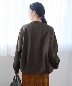 Тёплая толстовка с круглым вырезом Coen, цвет Dk Brown