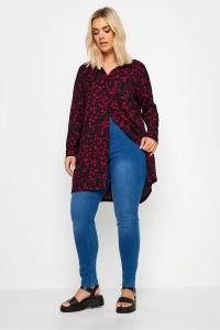 Текстурированная рубашка с цветочным принтом Yours Curve, черный