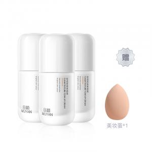 Легкая и прозрачная текстура крем для сияния без макияжа 50г/50г*2/50г*3 MUYAN