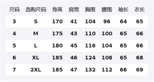 LACOSTE Толстовка мужская HHW/Navy Blue/White Multicolor Crew Neck Moderate Others