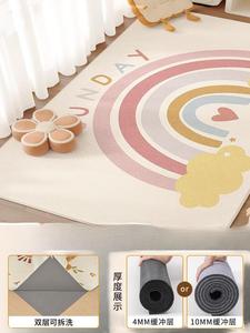 Xinglianxin Ковер для детской комнаты 60х160 см, моющийся, противоскользящий, с рисунком Rainbow World, для игр и обучения