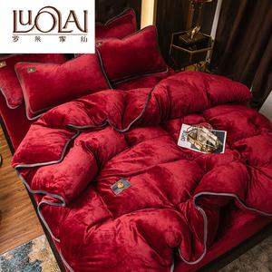 LUOLAI HOME Комплект постельного белья 4 предмета, простыня 180 см, пододеяльник 200×230 см