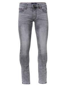 Узкие джинсы KOROSHI, серый