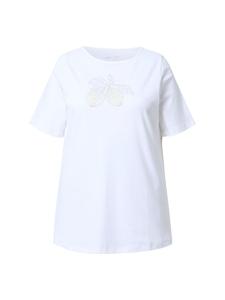 Футболка Ulla Popken, белый