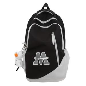 Нейлоновый рюкзак унисекс черный/бордовый/темно-синий/красно-синий BALANG, темно-синий с подвеской