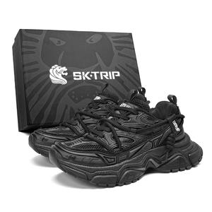 SK.TRIP Кроссовки Crossbow Series с бантом и арбалетом набор из 5 пар амортизирующие износостойкие увеличивающие рост низкие массивные мужские джет блэк (бант и стрелы 4)