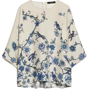 Топ с длинными рукавами с рисунком по всей поверхности WEEKEND MaxMara, светло-голубой