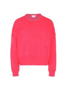 Женский свитер розового цвета myMo