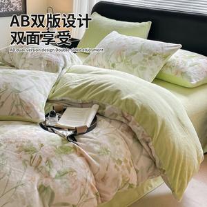 Yalu Комплект постельного белья 1,8 м, 4 предмета: пододеяльник 200х230 см, простыня, 2 наволочки, утолщенный, теплый, антистатик, цвет эвкалиптовый зеленый