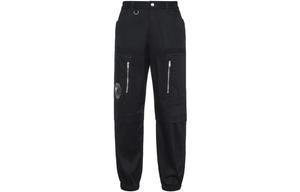 LiNing Повседневные брюки мужские черные