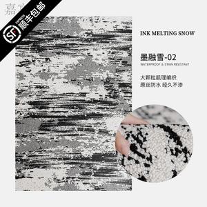 AOVOC Ковер 200х300 см для спальни/гостиной All Seasons Universal, в новом французском и итальянском минималистичном стиле, Ink Fusion Snow-02