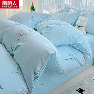 Antarctic Пододеяльник 200х230 см из 100% хлопка, саржа 40s, цвет E Xiahua