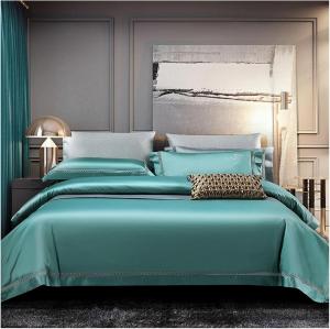 UOIO Комплект постельного белья UOIO 1400TC из египетского хлопка с вышивкой Green