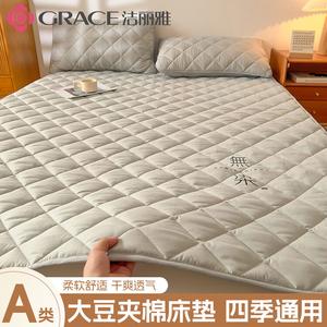 Jie Liya Наматрасник 120х200 см с подушкой, светло-серый, крепление на резинках