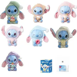 Disney Stitch Even When Stuck, Take A Bite Collection мистические боксы одиночный мистический бокс/полный бокс 6 шт MINISO