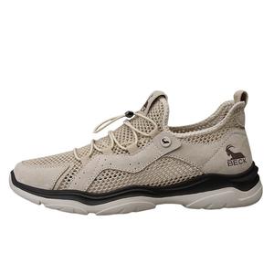 BECK Низкие повседневные кроссовки унисекс песочного цвета, цвет Sand