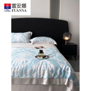 Fuanna Летний комплект из шелка (пододеяльник 220х240 см, простыня, 1 пара наволочек), цвет Blue Dragon