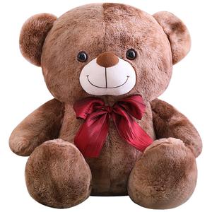 Плюшевый мишка Bear Hug игрушка 25см/35см/45см Barbne, Coffee