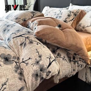 Yalu Комплект постельного белья 1,8 м, 4 предмета: пододеяльник 200x230 см, простыня, 2 наволочки, цвет кофе Berlin Dream