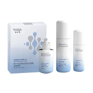 Наборы для ухода за кожей Unisex Voolga