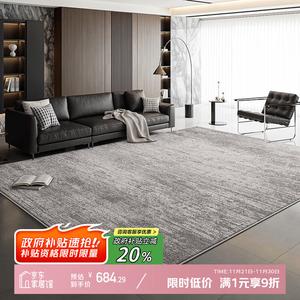 Y U-LIVE Ковер 240х400 см для гостиной в итальянском минималистичном стиле, моющийся, устойчивый к пятнам, с дышащей подложкой