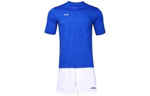 Футбольная форма для мужчин Lining