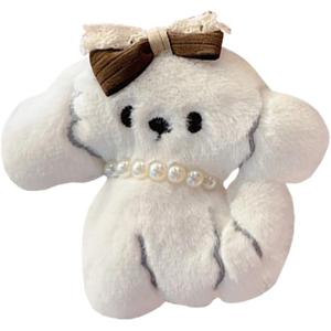 Очаровательный плюшевый кулон с бородатым щенком высота 9,5 см JOY FUER, белый