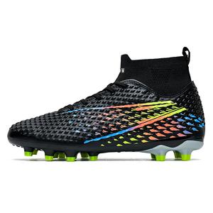 Футбольные бутсы детские с высоким верхом, амортизирующие удары и устойчивые к истиранию D&W, аква