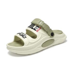 Тапочки-слайды мужские с противоскользящей подошвой TONYBEAR, Matcha Green