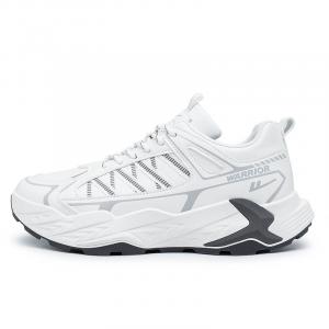 Скользоустойчивые износостойкие дышащие влагоотводящие легкие увеличивающие рост низкие WARRIOR, белый